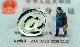 成都上门哪里可以信用贷款-成都上门小额贷款公司-成都上门上门空放