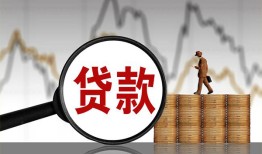 成都上门私人借钱-成都上门短借当天借钱-成都上门私人借钱