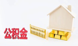 成都上门小额个人借贷-成都上门身份证小额贷款-成都上门小额贷款当天放款