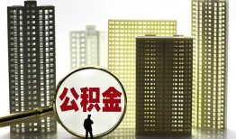 成都上门短期借款-成都上门身份证线下贷款-成都上门空放贷款