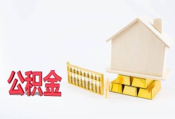 成都上门贷款私借空放-成都上门身份证贷款在线-成都上门私借空放不考察
