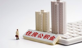 成都上门哪里可以信用贷款-成都上门个人空放联系方式-成都上门大额短借