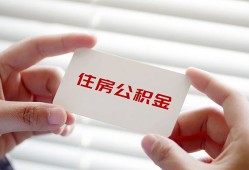 成都上门短借公证-成都上门民间短借-成都上门做生意贷款