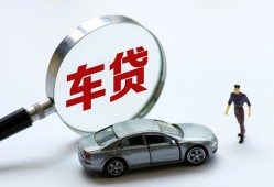 成都上门身份证借私借-成都上门贷款银行-成都上门身份证小额贷款