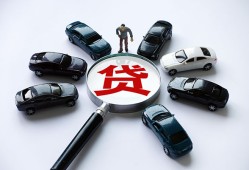 成都上门短借公证-成都上门空放个人借钱-成都上门私借贷款