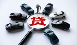 成都上门短借公证-成都上门空放个人借钱-成都上门私借贷款