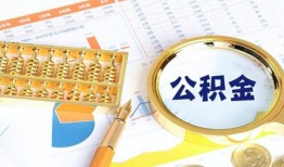 成都上门私借贷-成都上门无抵押私借空放-成都上门个人借贷不查征信