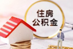 成都上门空借放款-成都上门私人小额贷款-成都上门民间短期私借借款