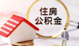 成都上门空借放款-成都上门私人小额贷款-成都上门民间短期私借借款