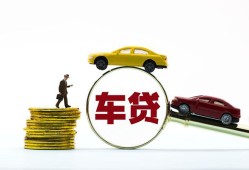 成都上门个人正规借贷-成都上门短期空放小额贷款-成都上门用身份证借私借