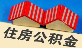 成都上门抵押短借-成都上门信用贷款办理-成都上门民间借贷