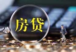 成都上门应急贷款-成都上门小额空放-成都上门短借私人