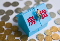成都上门借私借-成都上门个人短借-成都上门民间无抵押借钱