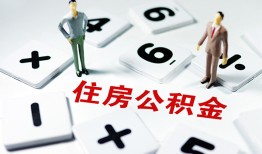 成都上门小额信用贷款-成都上门哪里有小额贷款-成都上门空放私借民间借贷