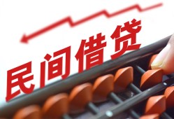 成都上门小额贷款空放-成都上门个人贷款联系电话-成都上门小额贷款空放