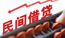 成都上门小额贷款空放-成都上门个人贷款联系电话-成都上门小额贷款空放