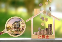 成都上门上门空放-成都上门私人借钱-成都上门民间小额借贷