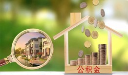 成都上门上门空放-成都上门私人借钱-成都上门民间小额借贷