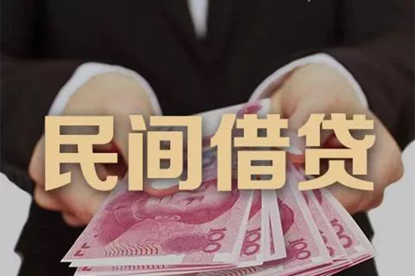 成都上门个人私借