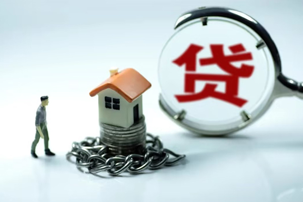 成都上门线下贷款