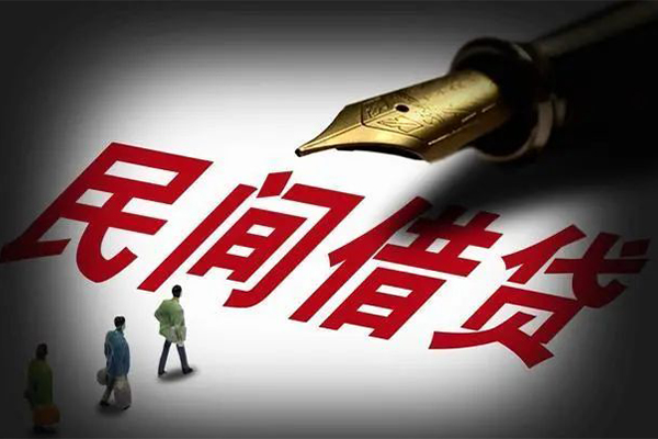 成都上门社保信用贷款