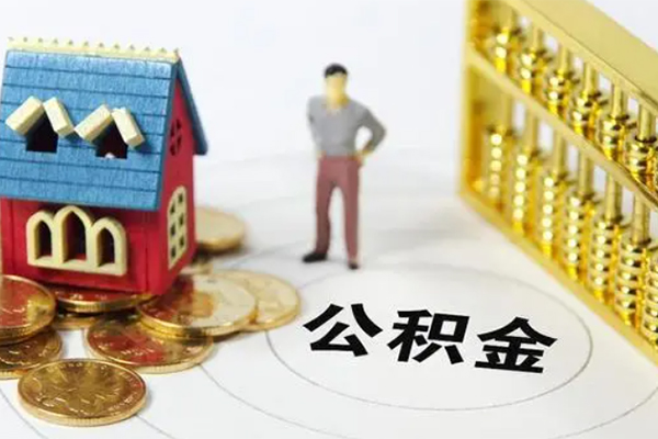 成都上门靠谱个人借钱