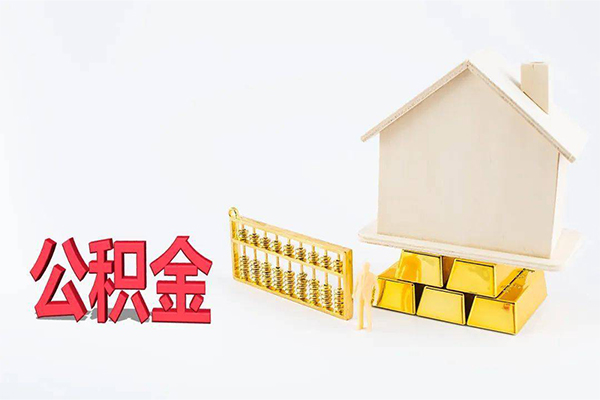 成都上门小额个人借贷