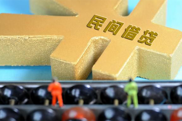 成都上门信用贷款