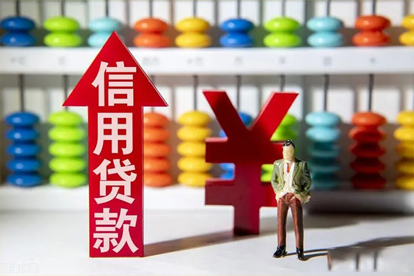 成都上门急用钱找我