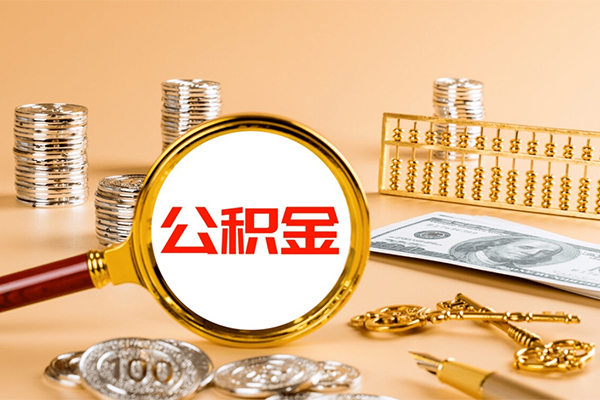成都上门空放借钱