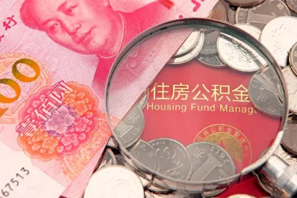 成都上门小额空放
