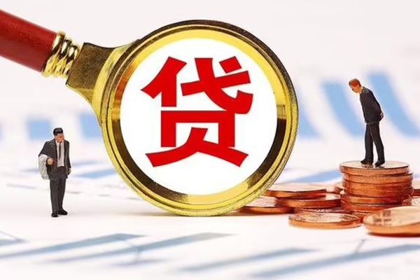 成都上门短借急用钱