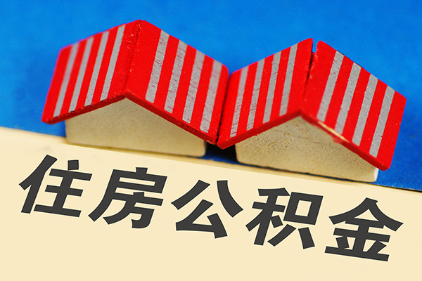 成都上门快速小额贷款