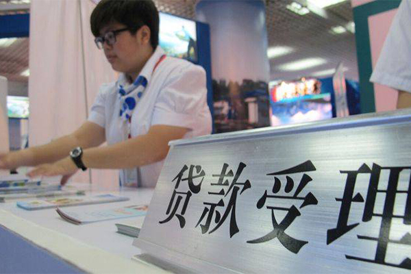 成都上门24小时上门放款