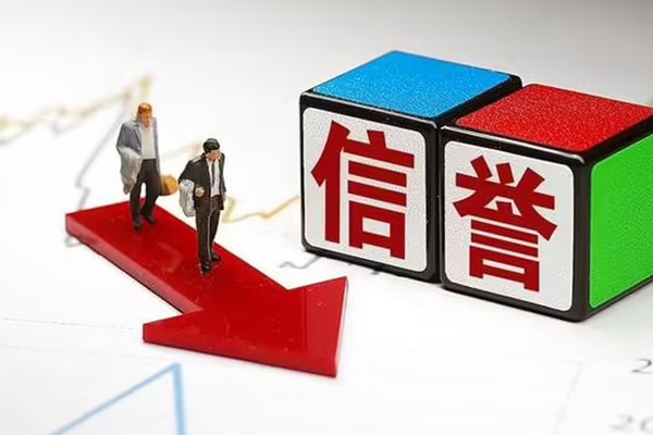 成都上门私人私借