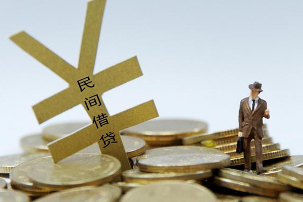 成都上门哪里有小额贷款