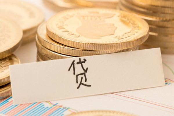 成都上门民间无抵押借钱