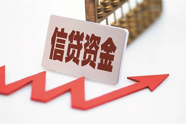 成都上门大额短借