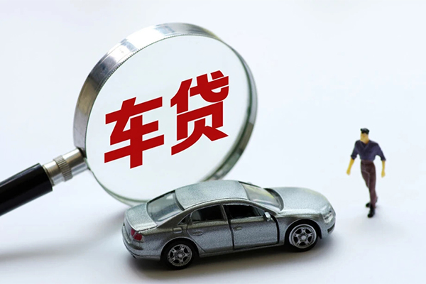 成都上门小额贷款地址
