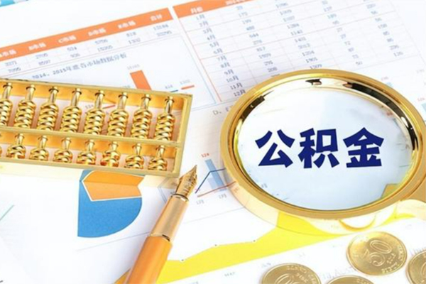 成都上门私借贷