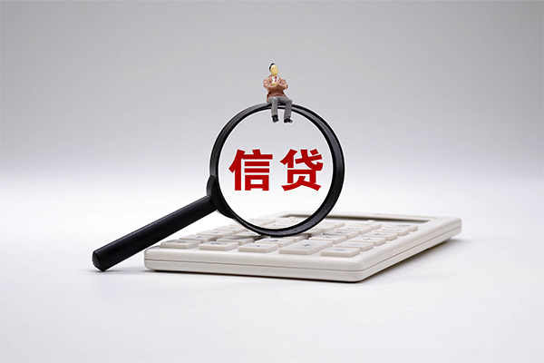 成都上门私借空放不考察