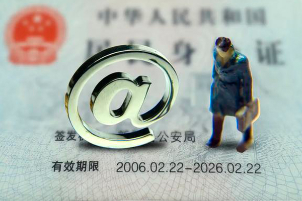 成都上门哪里可以信用贷款