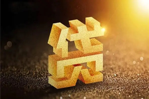 成都上门短拆垫资