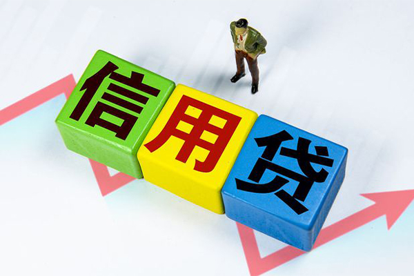 成都上门哪里可以借私借
