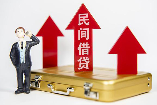 成都上门用身份证借私借