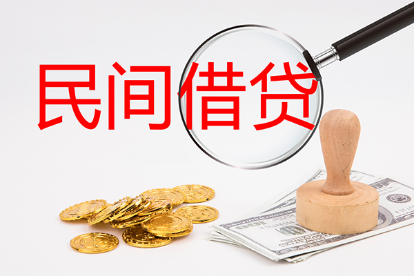 成都上门短借公证