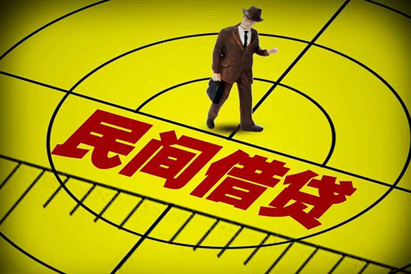 成都上门空放贷款当天下款