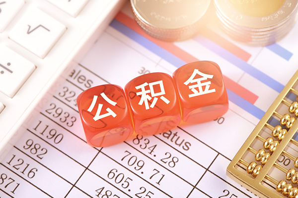 成都上门私人借钱短借微信号