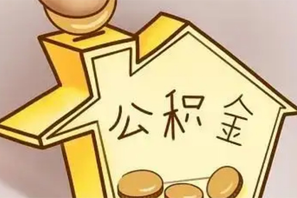 成都上门身份证抵押贷款