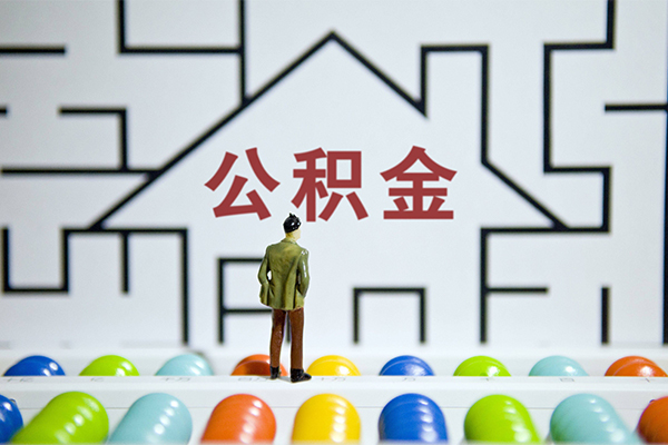 成都上门贷款信用贷款